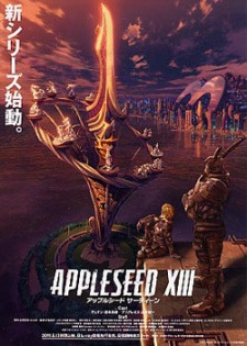 Appleseed XIII (Dub)