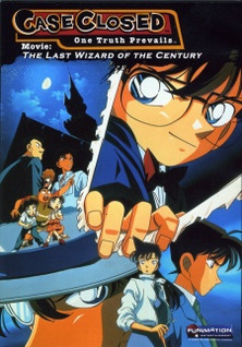 Detective Conan Movie 03: The Last Wizard of the Century (Dub)