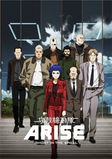 Ghost in the Shell: Arise - Border:1 Ghost Pain (Dub)