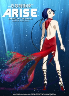 Ghost in the Shell: Arise - Border:3 Ghost Tears (Dub)